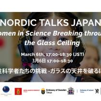  Women in science breaking through the glass ceiling nordic talks event japan