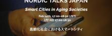 Smart Cities in Aging Societies nordic talks event